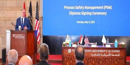 البترول تطلق دبلومة متخصصة في سلامة العمليات بالتعاون مع ميثانكس والجامعة الأمريكية - الكويت الاخباري