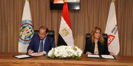 المالية تُطلق مشروعها القومى «أنت أولاً» بالشراكة مع «الوطنية للتدريب» - الكويت الاخباري