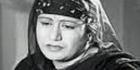 ذكرى ميلاد أم السينما المصرية ..فردوس محمد ..تزوجت فى سن الـ 14 وعانت من اليتم ..اعرف القصة - الكويت الاخباري