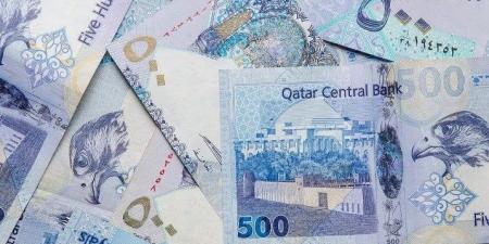 سعر الريال القطري اليوم الإثنين 5 مايو 2025 - الكويت الاخباري
