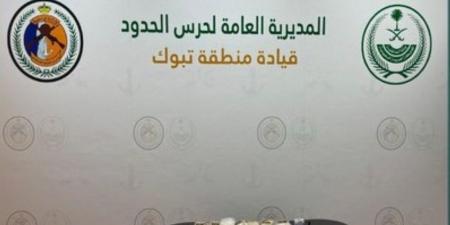 في 3 مناطق.. إحباط 4 عمليات لتهريب وترويج مواد مخدرة - الكويت الاخباري