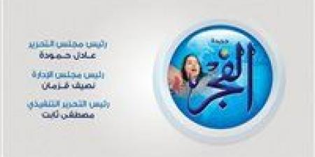 رئيس البنك الأهلي: طارق مصطفى مش مضايق بعد فشل انتقاله لتدريب الزمالك - الكويت الاخباري