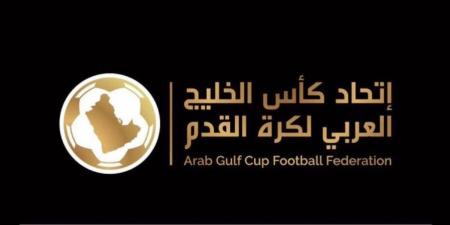 السعودية تستضيف بطولة منتخبات شباب الخليج في أغسطس المقبل - الكويت الاخباري