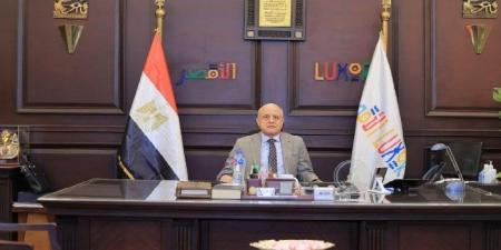 محافظ الأقصر يعلن مواعيد امتحانات الفصل الدراسي الثاني 2025 لجميع المراحل - الكويت الاخباري