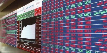 ارتفاع مؤشر بورصة قطر ليغلق تداولات اليوم الثلاثاء عند مستوى 10484.46 نقطة - الكويت الاخباري
