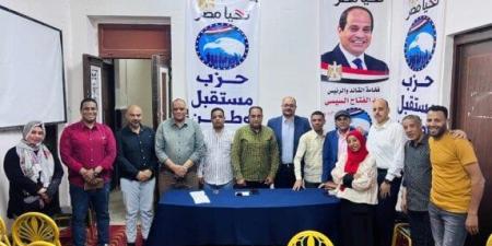 «إعلام مستقبل وطن بقنا» يعقد اجتماعه التنظيمي الشهري لمناقشة التحديات ووضع خطة إعلامية شاملة لتغطية الفعاليات - الكويت الاخباري