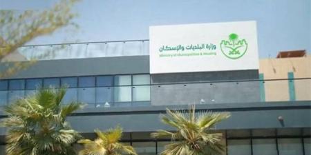 25 % للأفراد المبلِّغين عن المخالفات البلدية - الكويت الاخباري