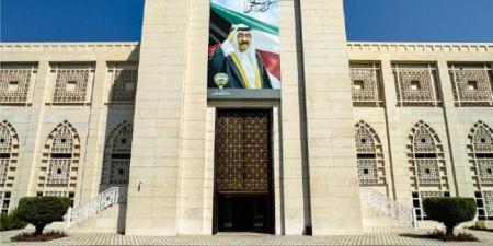 الكويت تجدد تمسكها بإنشاء منطقة خالية من أسلحة الدمار الشامل في الشرق الأوسط - الكويت الاخباري
