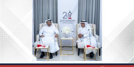بمناسبة يوم الصحافة البحرينية ومرور 25 عاماً على تأسيس الجمعية .. وزير الإعلام يزور جمعية الصحفيين البحرينية وينوه بالمكانة الريادية المرموقة التي وصلت إليها الصحافة الوطنية - الكويت الاخباري