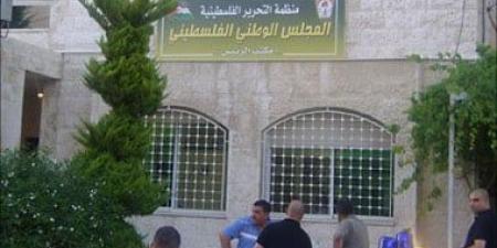 رئيس المجلس الوطنى الفلسطينى : يجب محاسبة "بن غفير" وحكومة الاحتلال المتطرفة - الكويت الاخباري