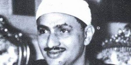 وفاة الحاجة فتحية ابنة القارئ الراحل محمد صديق المنشاوي - الكويت الاخباري