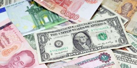 أسعار العملات العربية والأجنبية اليوم الأربعاء  7 مايو  2025 - الكويت الاخباري