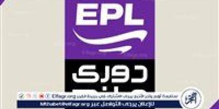 مواعيد مباريات اليوم في الدوري المصري الممتاز والقنوات الناقلة - الكويت الاخباري