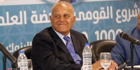 برج العقرب.. حظك اليوم الأربعاء 7 مايو: مميز بين زملائك - الكويت الاخباري