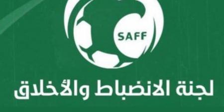 الانضباط تُوقف مسؤول بنادي الشباب.. وتغرم الهلال بسبب مباراة النصر - الكويت الاخباري