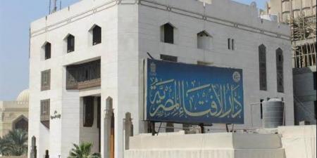 هل دراسة الموسيقى كتخصص جامعي حرام؟.. دار الإفتاء تُجيب - الكويت الاخباري