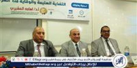 "التغذية السليمة وأمراض السرطان" فى ندوة بمعهد الأورام بجامعة أسيوط - الكويت الاخباري
