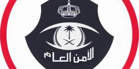 ضبط مقيم حاول إيصال (22) وافدًا إلى مكة دون حصولهم على تصريح - الكويت الاخباري