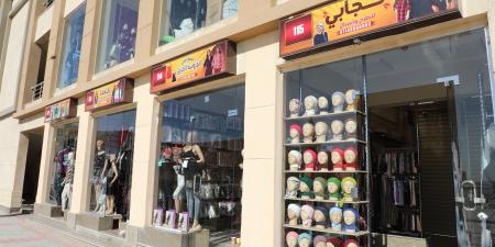 كأنك بأوروبا.. افتتاح الأسواق الجديدة بدلا من الزلزال العشوائي بالمقطم| صور - الكويت الاخباري