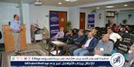 مستشفى صحة المرأة بجامعة أسيوط تنظم تدريبا حول أساسيات الفحص بالموجات فوق الصوتية - الكويت الاخباري