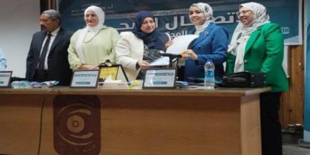 إعلام جنوب الوادي تشارك في مؤتمر الاتصال الصحي وتمكين المجتمعات المعاصرة بجامعة القاهرة - الكويت الاخباري