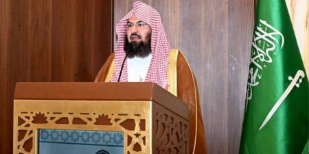 رئاسة الشؤون الدينية تطلق الخطة التشغيلية لموسم حج 1446هـ - الكويت الاخباري
