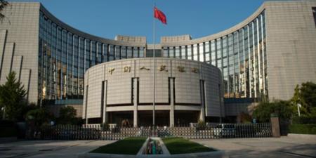 البنك المركزي الصيني يخفض سعر إعادة الشراء العكسي - الكويت الاخباري