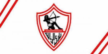 قبل 13 مايو .. الزمالك يطالب بسرعة إصدار قرار لجنة الاستئناف بشأن لقاء القمة - الكويت الاخباري