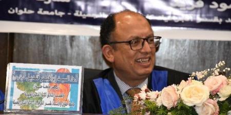 رئيس جامعة حلوان يناقش رسالة دكتوراه عن فلسفة العلامة التعريفية والجرافيك - الكويت الاخباري