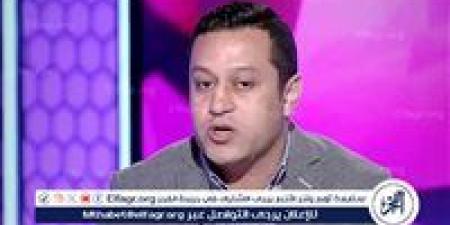 هشام حنفي: المنافسة على الدوري ما زالت في الملعب.. وهناك قناعات كبيرة داخل الأهلي للتعاقد مع جوميز - الكويت الاخباري