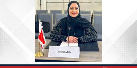 المركز الوطني للتحريات المالية يشارك في اجتماع مجموعة العمل المالي لمنطقة الشرق الأوسط وشمال أفريقيا - الكويت الاخباري