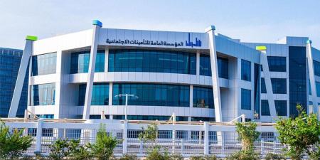 «التأمينات»: خفّضنا المعاشات الاستثنائية بداية من 1 مايو - الكويت الاخباري