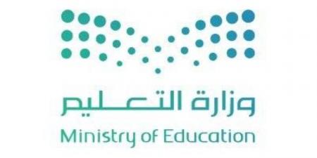 تعليم المدينة يعلن عن فرص تطوعية خلال موسم حج 1446هـ - الكويت الاخباري