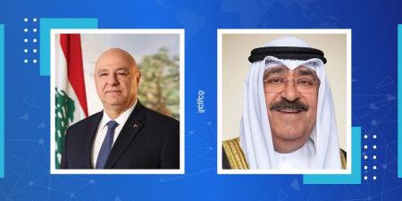 مباحثات كويتية لبنانية غداً في الكويت - الكويت الاخباري