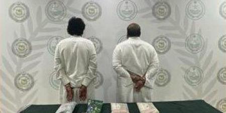 السعودية.. القبض على شخصين لترويجهما كمية من مادة الحشيش المخدر بالشرقية - الكويت الاخباري