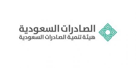 إستراتيجيات للنفاذ إلى الأسواق الدولية - الكويت الاخباري