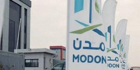 «مدن»: استقطاب استثمارات بـ 24 مليار ريال في 2024 - الكويت الاخباري