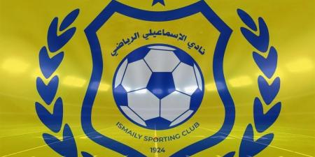 إدارة الإسماعيلي في موقف حرج.. هل يرحل تامر مصطفى بعد مباراة مودرن سبورت؟ - الكويت الاخباري