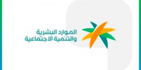الموارد البشرية: إطلاق مهلة لتصحيح أوضاع العمالة المساندة (العمالة المنزلية) المتغيبة عن العمل - الكويت الاخباري