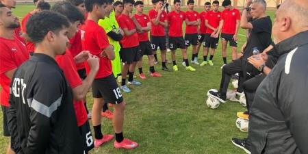 منتخب مصر للشباب يختتم استعداداته لمواجهة غانا فى أمم إفريقيا - الكويت الاخباري