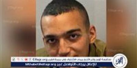 "هدية لترامب ولفته طيبة".. تفاصيل الإفراج عن الجندي الإسرائيلي عيدان ألكسندر - الكويت الاخباري