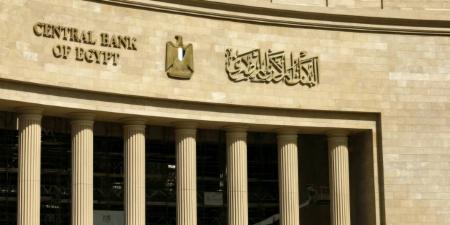 تحويلات المصـريين بالخارج ترتفع إلى 33 مليار دولار خلال عام - الكويت الاخباري