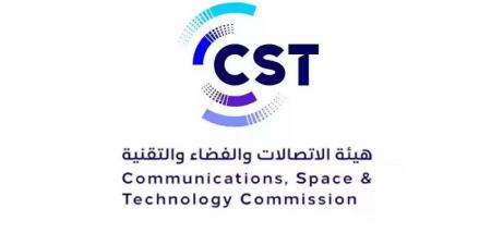 180 مليار ريال حجم سوق الاتصالات والتقنية في السعودية لعام 2024 - الكويت الاخباري