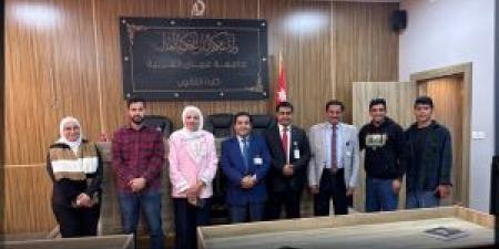 جامعة عمان العربية تنظّم دورة تدريبية بعنوان "السلطة التقديرية في أعمال الضبط الجنائي" - الكويت الاخباري
