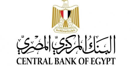 قفزة تاريخية في تحويلات المصـريين العاملين بالخارج - الكويت الاخباري