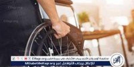 فرص عمل وإعفاءات مالية.. مزايا عديدة في بطاقة الخدمات المتكاملة لذوي الهمم - الكويت الاخباري