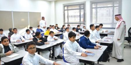 مع تصنيف مستوياتهم.. إلزام المدارس بتكييف المناهج لتناسب طلاب الذكاء الحدي - الكويت الاخباري