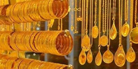 تراجع مفاجئ بأكثر من 175 جنيها فى سعر الذهب اليوم - الكويت الاخباري