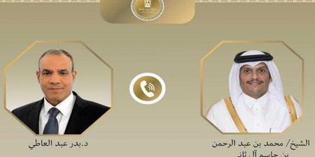 اتصال هاتفي بين وزير الخارجية والهجرة ونظيره القطري - الكويت الاخباري