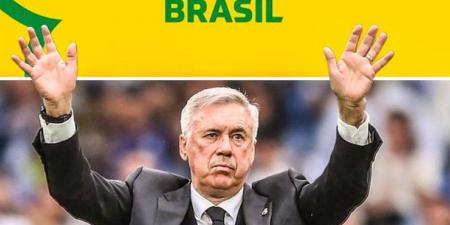 أنشيلوتي مدرباً لمنتخب البرازيل - الكويت الاخباري